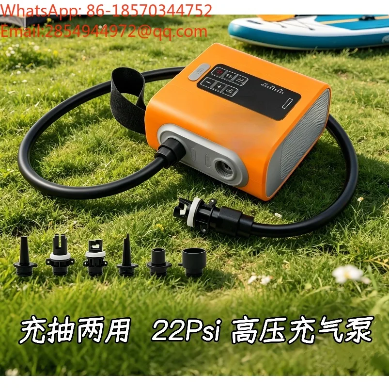Portable Wireless High-pressure Electric Air Pump, Paddle Board, Kayak Tent, Vehicle-mounted Dual-purpose Inflation Equipment