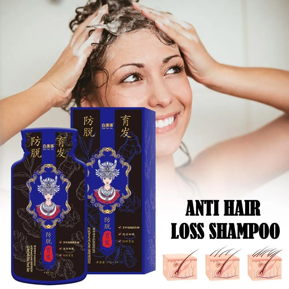 

10pc/bag Hair Regrowth Shampoo Fast Long Hair 100% Effectively Rapid Prevents Extract Loss Stimulates Hair Strong Hair Regrow Pl