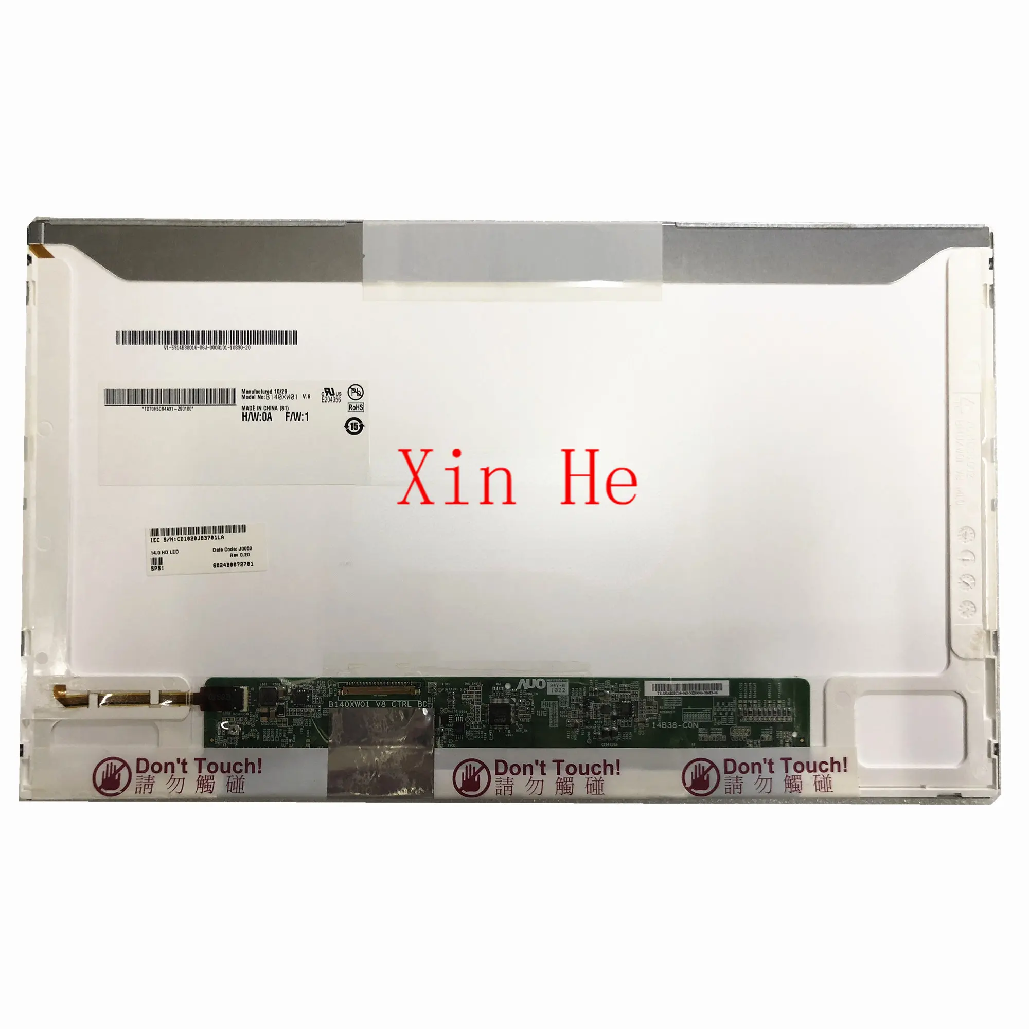 

B140XW01 V.6 Fit LTN140AT26 N140B6-L08 L06 HSD140PHW1 HB140WX1-101 HB140WX1-100 B140XW01 V.0 V.1 V.8 N140BGE-L21 L11 L12 40 Pins