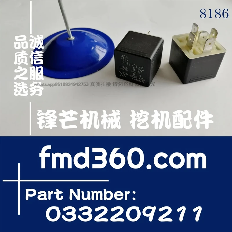 

24V relay 0332209211, V23234-A0004-Y055 excavator accessories complete