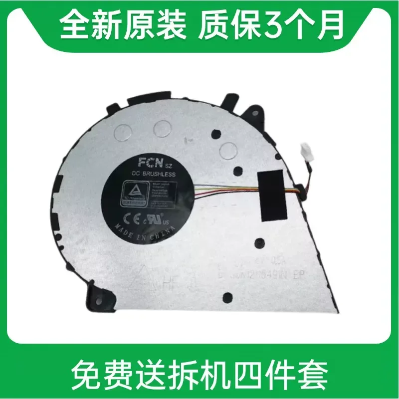For Lenovo Yoga 7i-14 Inch 14ITL5 Yoga 7 14C CPU Cooling Fan