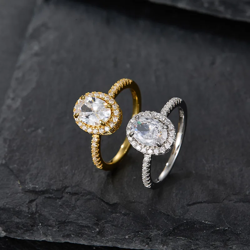 

BR Ins Hot-Selling S925 Silver Oval Moissanite Ring for Women, Wedding Fashion Versatile High-End Closed Band Gift