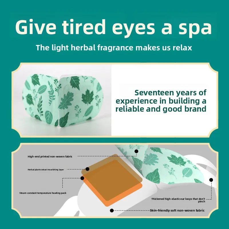 12 عبوة من قناع العين بالبخار العشبي - العناية باللوتين والعلاج الدافئ للعيون المتعبة #2