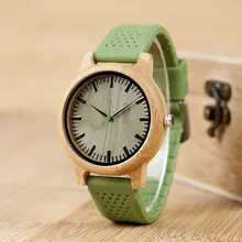 Wooden Quartz Watch #2