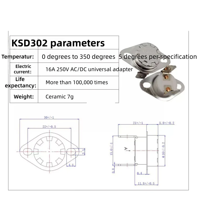 1pcs KSD302 16A 250V 40-300 degree Ceramic KSD301 Normally Closed Open Temperature Switch Thermostat 45C 85C 95C 135C 160C 180C
