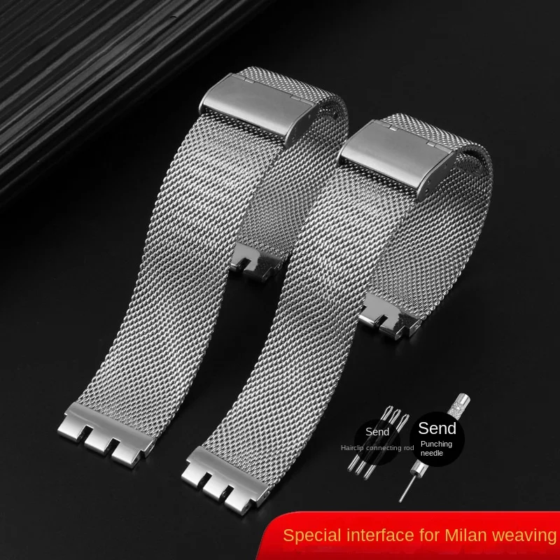 17mm 19mm 20mm For Swatch stainless steel strap New Milan breathable mesh belt watch band men women Replace bracelet Accessories