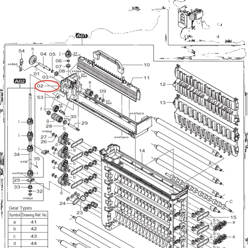 356D1060216 550/570 No.1 Slot Frame P1 Shelf Head Color Expander Replacement Part Accessories