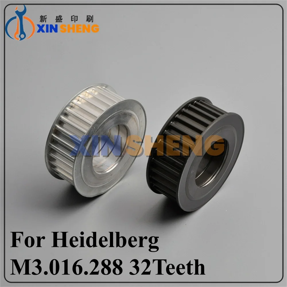 Best Quality Teeth 32 CD74 XL75 XL105 PM74 M3.016.288 Flying Pulley For Heidelberg Printing Machine