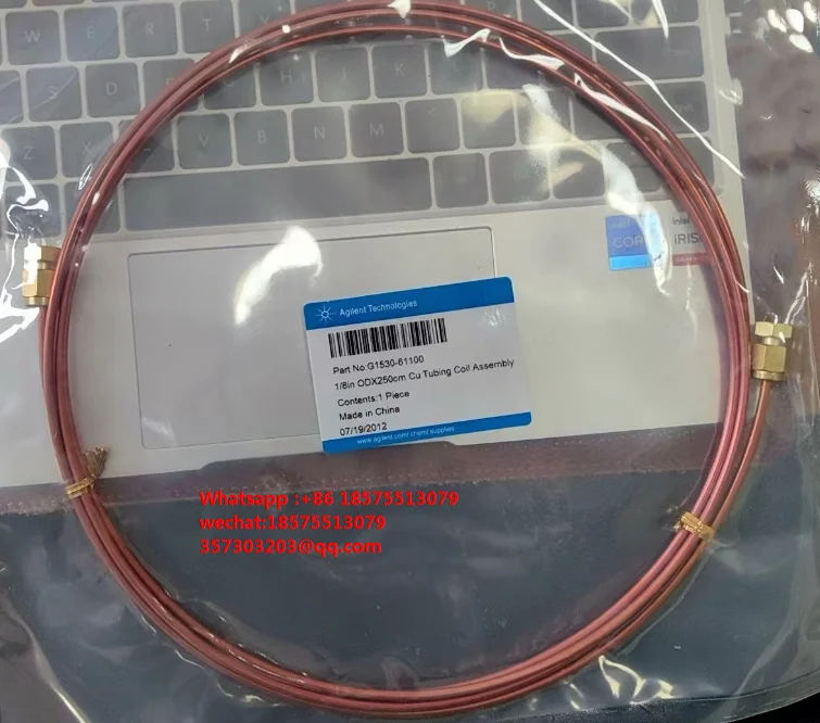 For Agilent G1530-61100 1/8in  Outer Diameter 250cm CU Tubing Coil  Copper Pipe Assembly Originally Unopened 1 Piece