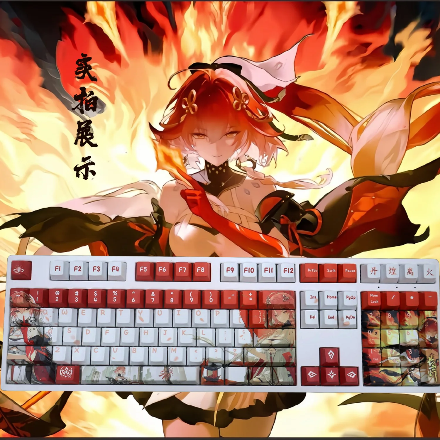 

Wuthering Waves Ashleigh Haddad Theme Keycaps Anime Game KeyCap 120 Keys PBT DYE SUB Cherry MX Switch for Mechanical Keyboard