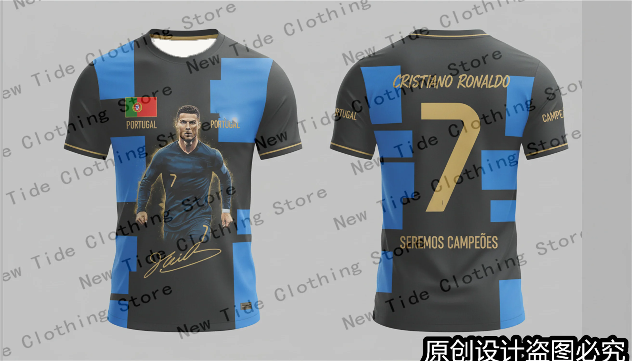 2026 تصميم حصري تذكاري CR7 جيرسي وتي شيرت للرجال المشجعين - إصدار خاص من معدات مشجعي كرة القدم المتاحة #1
