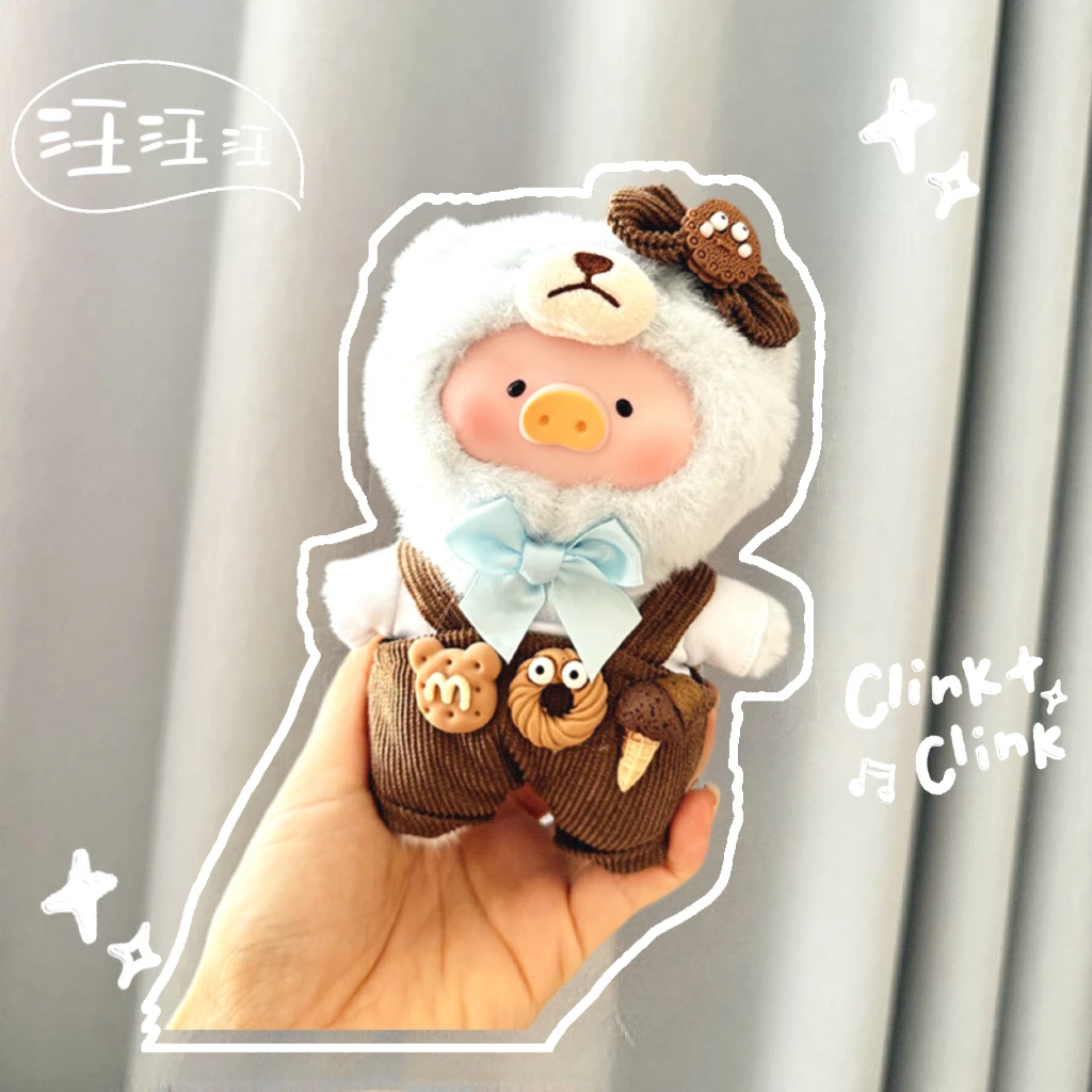 Lulu Pig Blind Box Series Kawaii Doll Clothing Accessories Pendants Canned Pig Dress Up Game Creative Handmade Knitted Retro Set