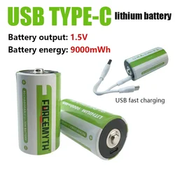 Lithium 1.5V 9000mWh D/LR20 Battery Rechargeable Battery Type C USB Charging Suitable for household appliance, flashlight