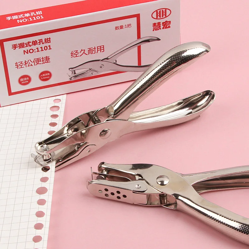 Single Hole Punch 8 Sheet Capacity 6mm Diameter Hole Puncher Hand Paper Scrapbooking Punches for Home Office School Supplies