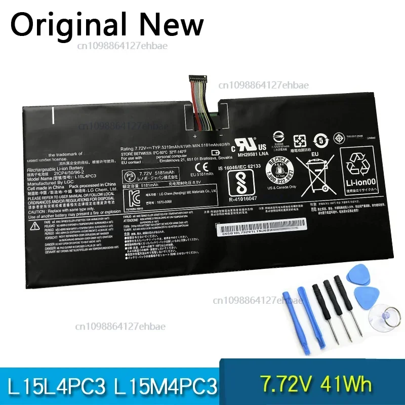 

Новый оригинальный аккумулятор L15L4PC3 L15M4PC3 для IdeaPad IdeaPad Miix 720-12IKB 80VV005WGE 80VV002NGE 80VV002QGE MIIX5 Pro