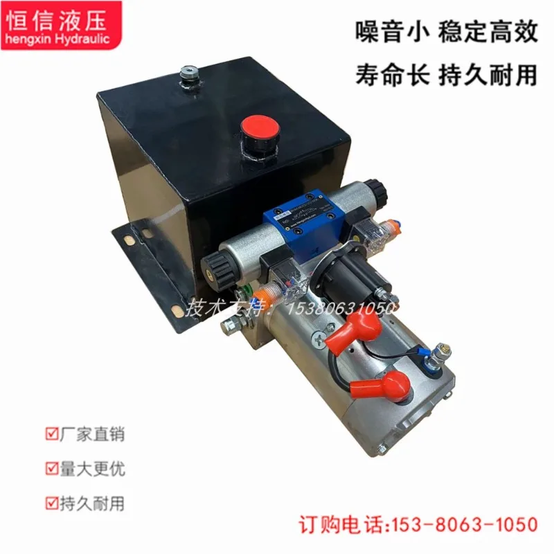 Manufacturer direct sales power unit DC 12v24v stacker electric forklift double acting hydraulic pump electric oil pump