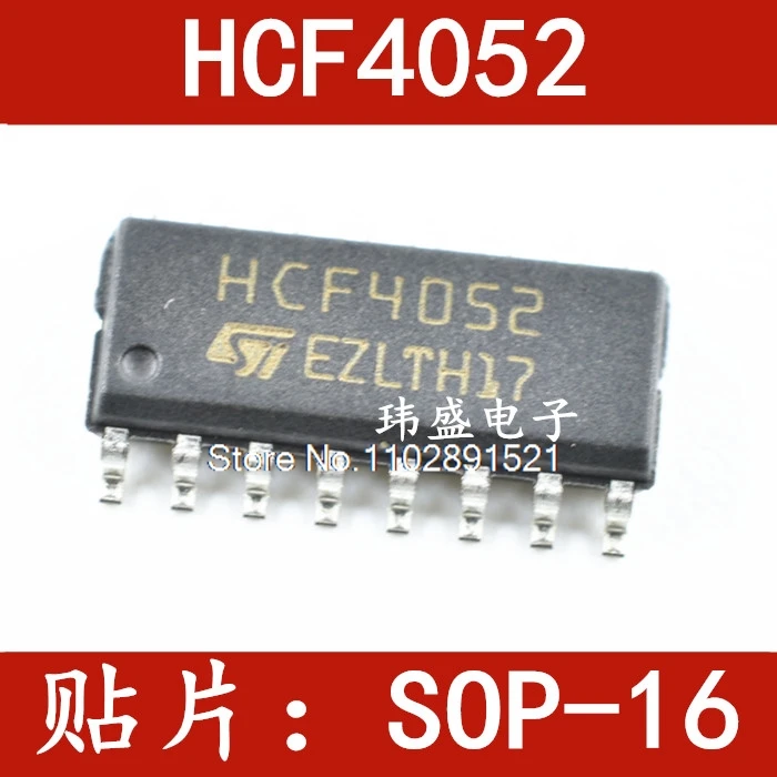 

(20PCS/LOT) CD/HCF4052 4SOP-16 HCF4052