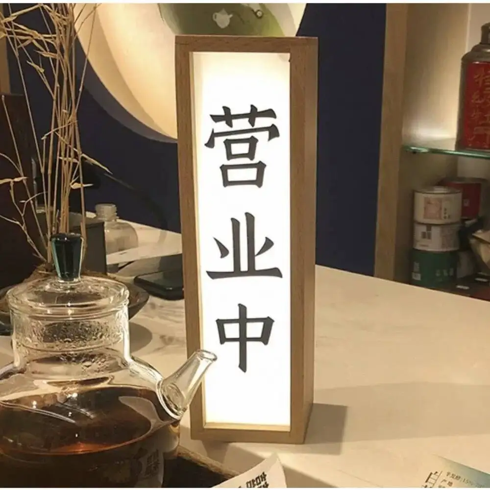 Rechargeable Beech Wood Light Box Desktop Ornament - Touch Control Glowing Picture Frame with Removable Insert Sheets