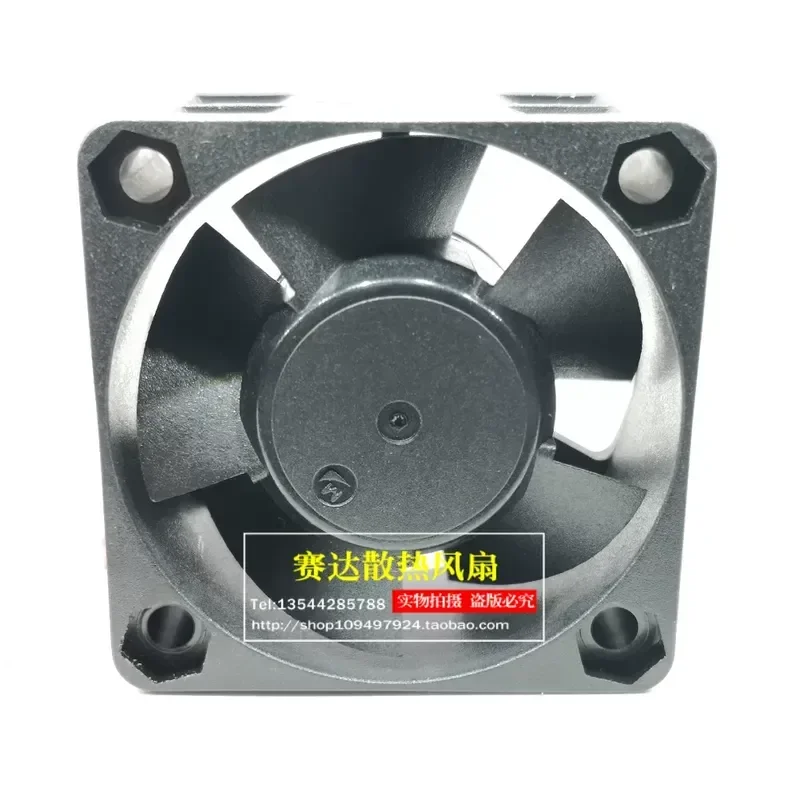 New Yimeng 4020 12V 0.16A DA04020B12HR Three-Wire Dual Ball Cooling Fan for Electronic Devices