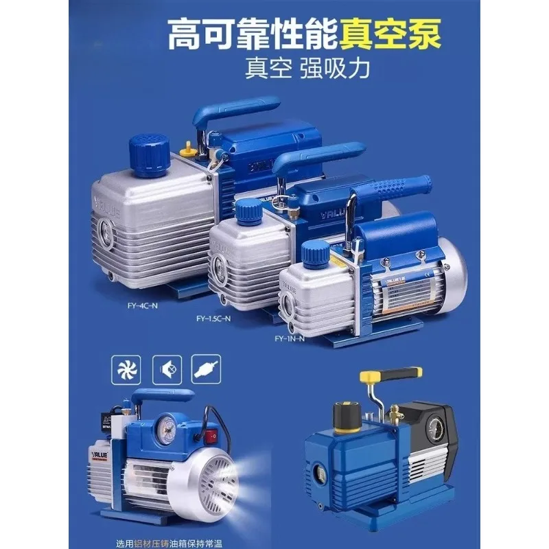 Vacuum pump 1/2/3/4 liter pump V-i280SV air conditioning vacuum pump experimental filter fit