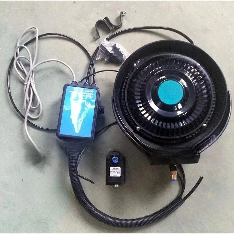 atomizing disc Industrial spray fan Horn fan mist atomizing system Outdoor cooling and humidifying fan