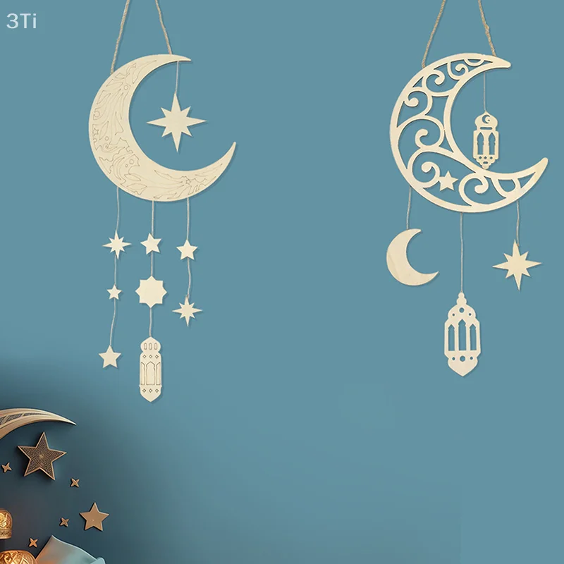 Eid Mubarak Porta Appesa Bandiera Kareem Ramadan Decor Per La Casa 2025 Ramadan Mubarak Islamico Musulmano Party Decor Felice Eid Al Adha