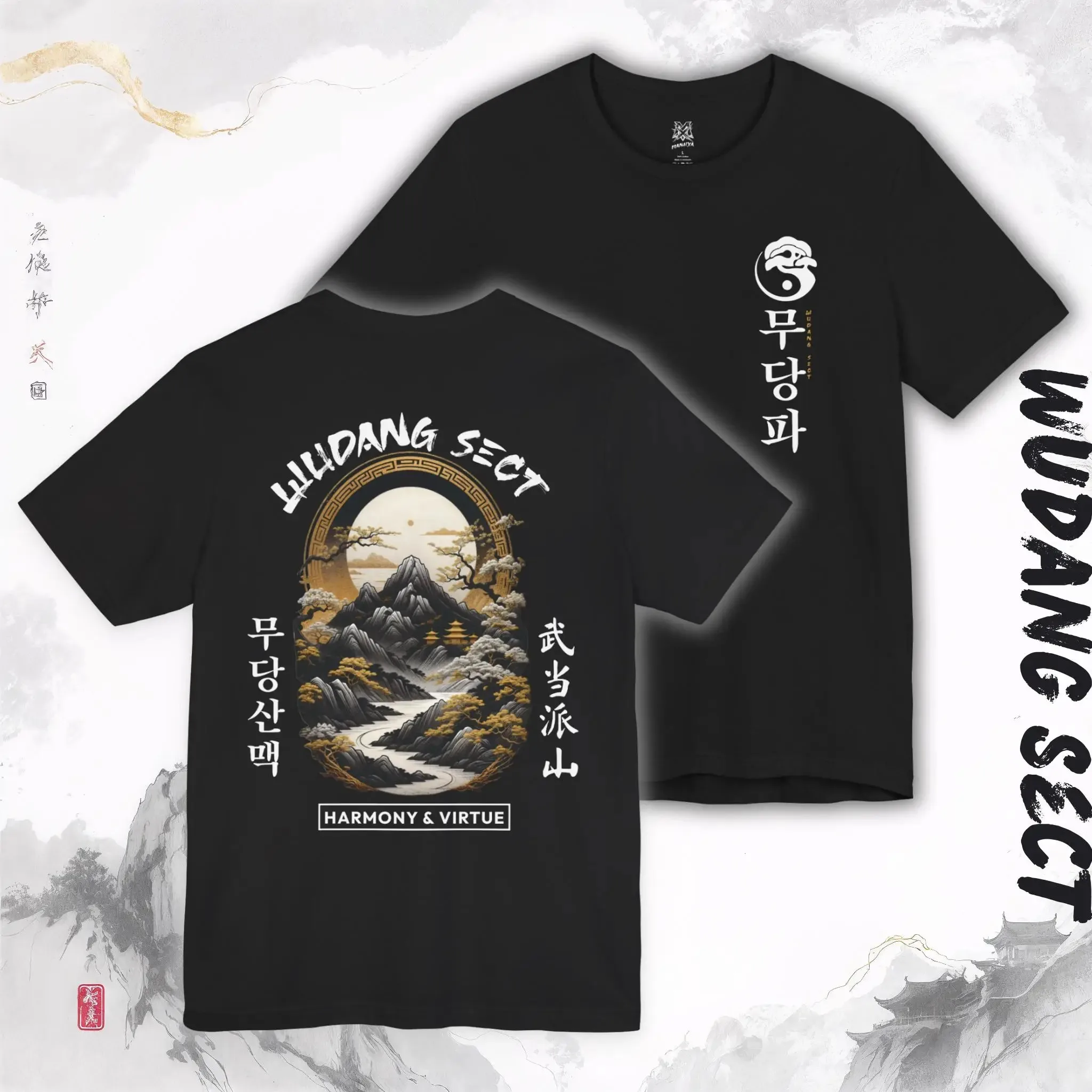 WU-TANG Clan Album Printed T Shirts Women Men Oversized Y2k Classic Streetwear Hip Hop Music Harajuku Tee Female Male Clothing