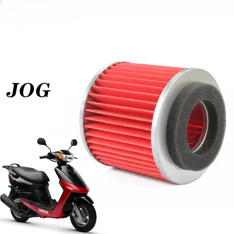 

Motorcycle Air Filters Systems for Yamaha100 JOG RSZ
