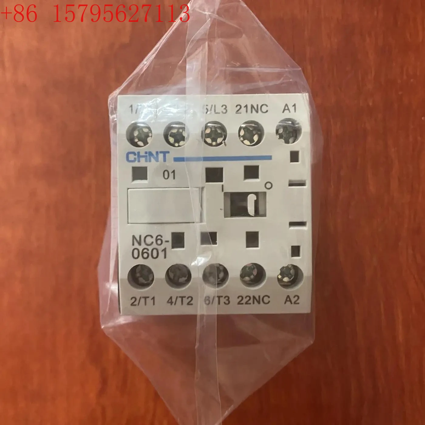 

Контактор переменного тока CHNT NC6-0910 NC6-0901 NC6-0610 NC6-0601 Переключатель CHINT