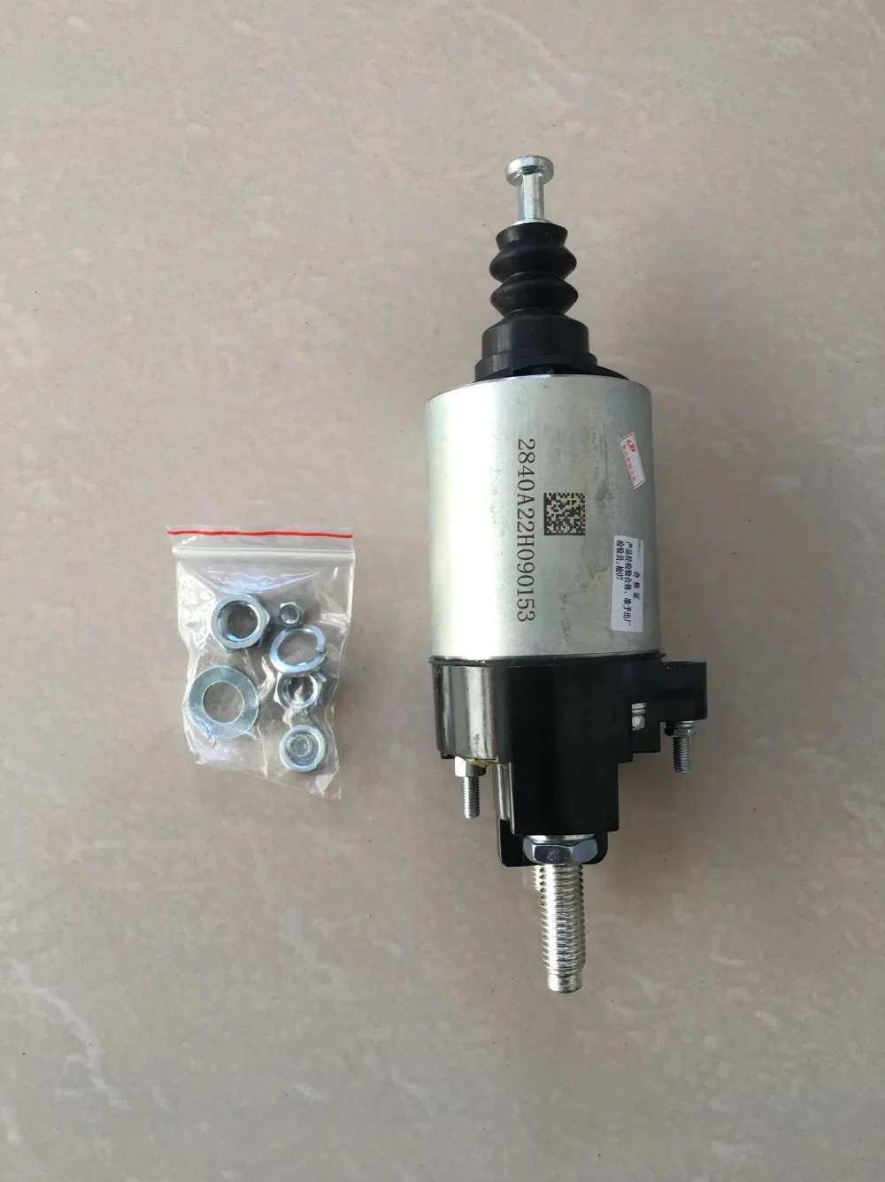 Adapt Jiefang J6 starter motor suction switch J6P starter relay magnetic switch Jindi