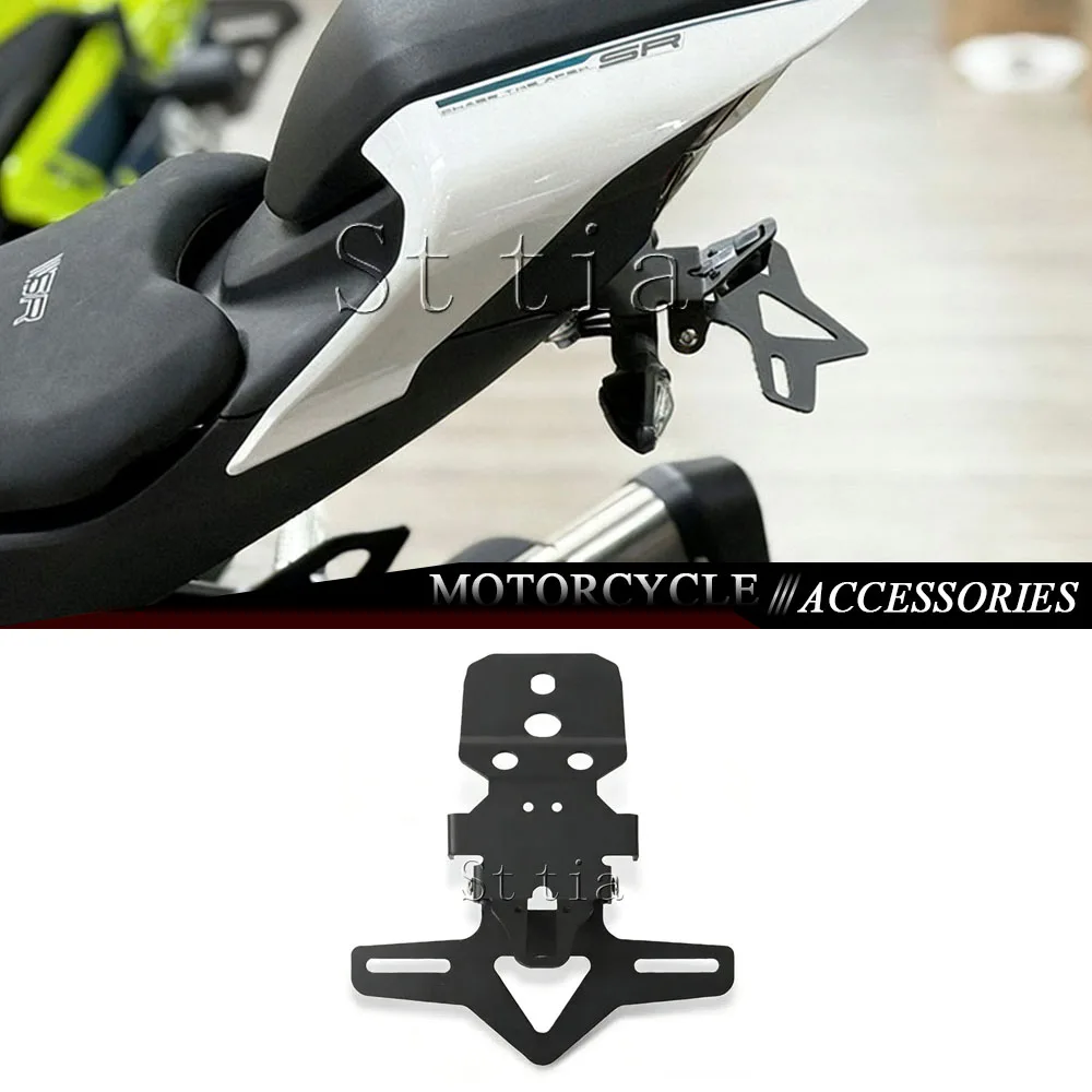 

Для CFMOTO 250SR 300SR 450SR 450SS 450NK 250 SRS 450 SR SS новый держатель номерного знака мотоцикла Fender Eliminator Short Tail