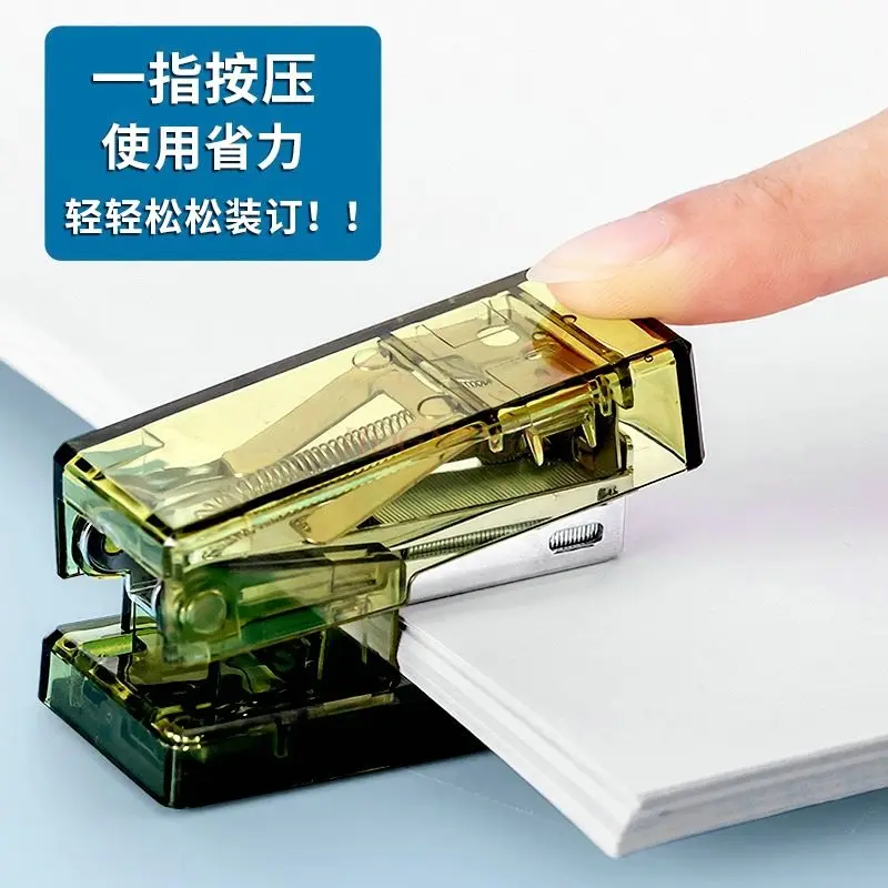 Transparent Mini Stapler for Students, Handheld High Beauty Stapler, Portable Paper Binding Machine, Effortless Stapler