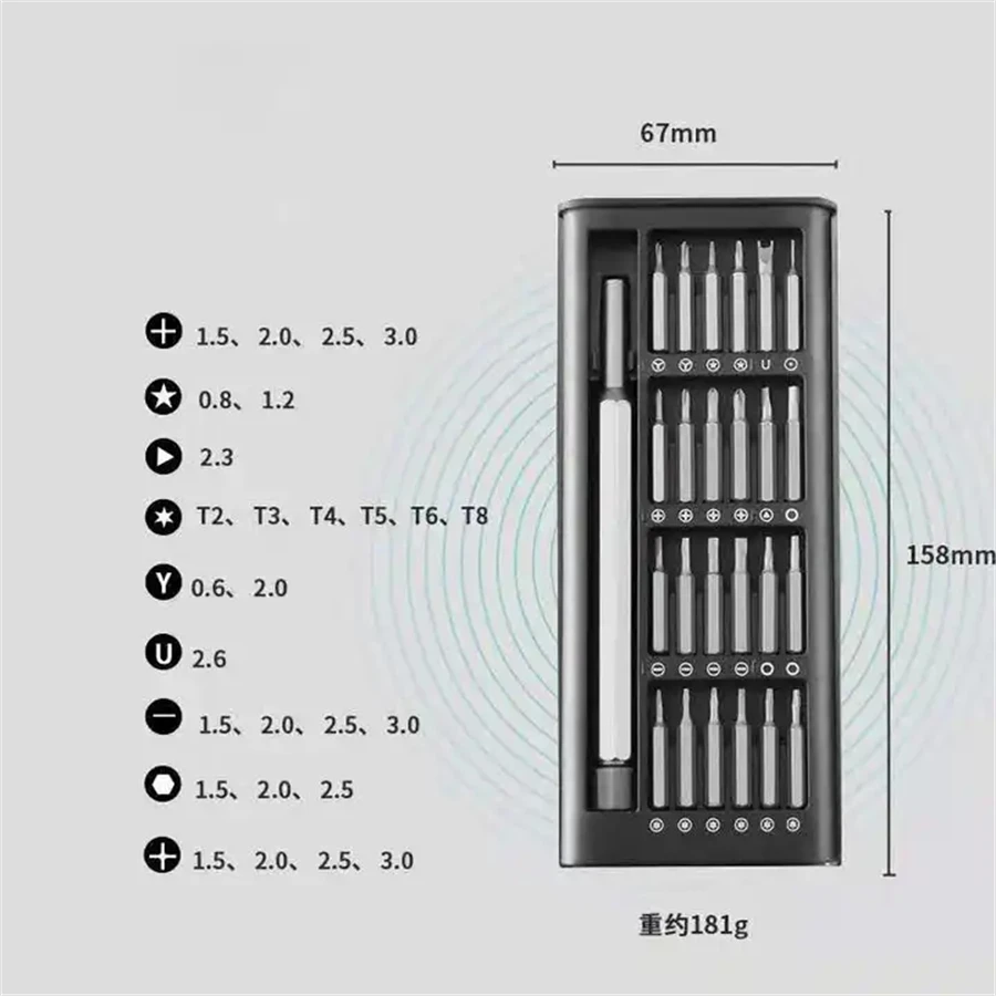 25-in-1 Multi Function Screw Driver Set Hand Tool Multipurpose Magnetic Bits Precision Home phone Computer Repair Tools