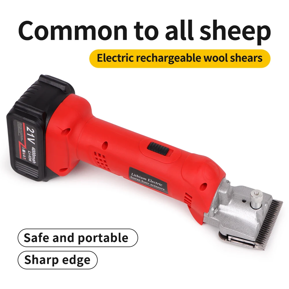 Portable Electric Wool Shears Wireless Haircut and Trim Animal Hair Shears Push Shears Lamb Hair Model AHC001