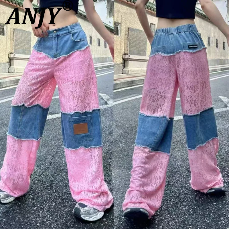 

ANJY Summer New Women Trendy Jeans Lace Patchwork Denim Contrast Color Personality Streetwear Elegant Stylish Casual Pants A9996