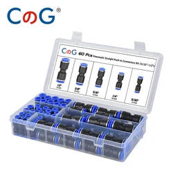 CG Air Hose Fittings PU Water Pipes 5/32 1/4 5/16 3/8 1/2inch 60Pcs/Box Set Quick Release Pneumatic Push to Connect Fittings Kit
