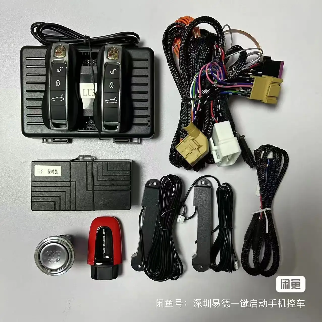 

Upgrade Passive Keyless Entry For Cayenne 11-17 MACAN 14-20 Keyless Go,Convert Car To Push Start Ignition Kit Remote Starter