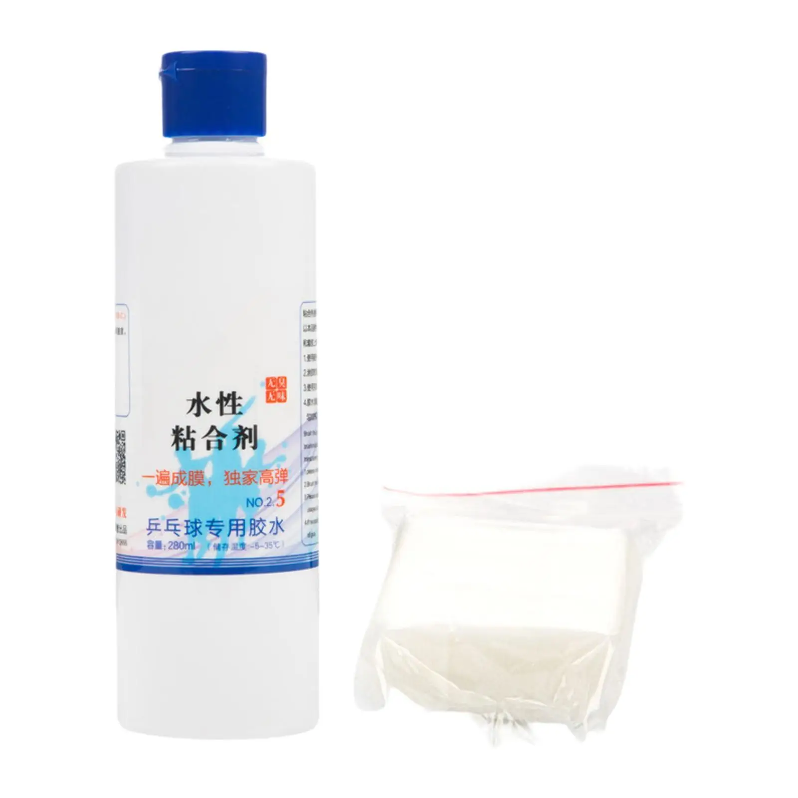 Table Tennis Glue for Assembling Table Tennis Paddle Speed Glue Professional Table Tennis Blade with Sponge Pingpong Racket Glue