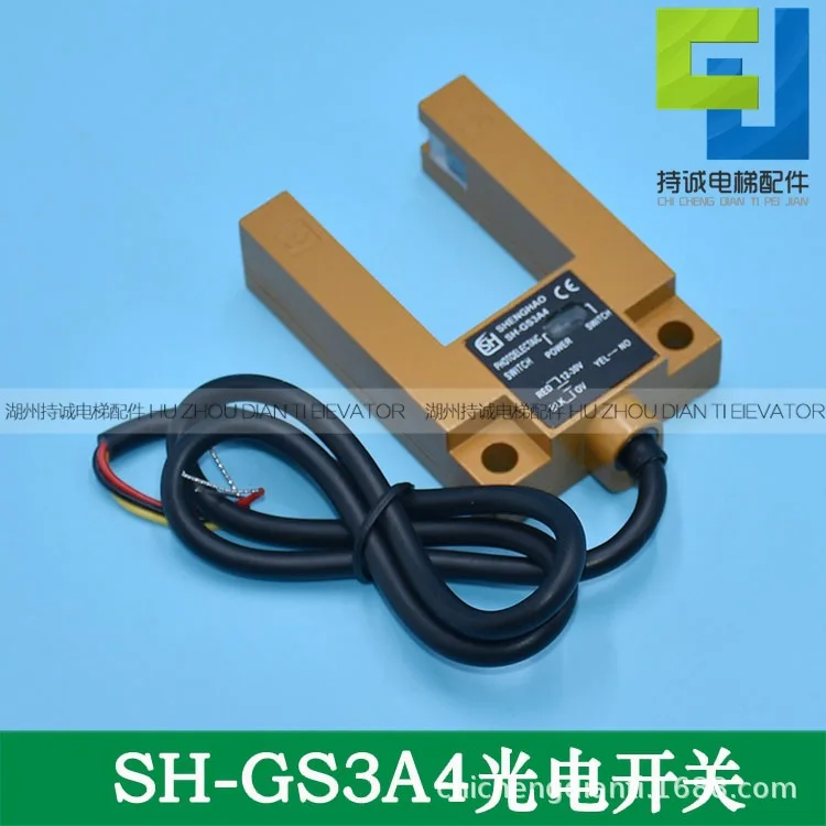 

2Pcs 3A4 E4 B4 Normally Open Normally Closed Sensor Accessories