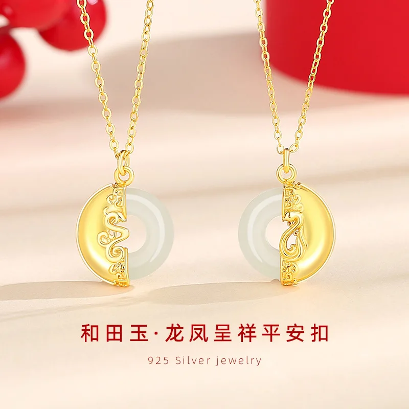 Dragon and Phoenix S925 Silver Hotan Jade Peace Buckle Pendant Necklace for Couple Women Men Luxury Collar Chain Chinese Style