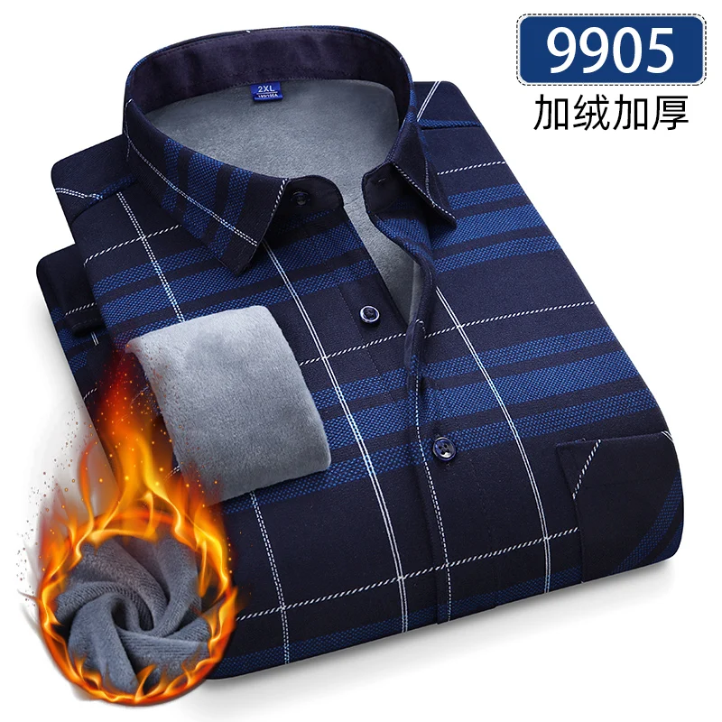 9905