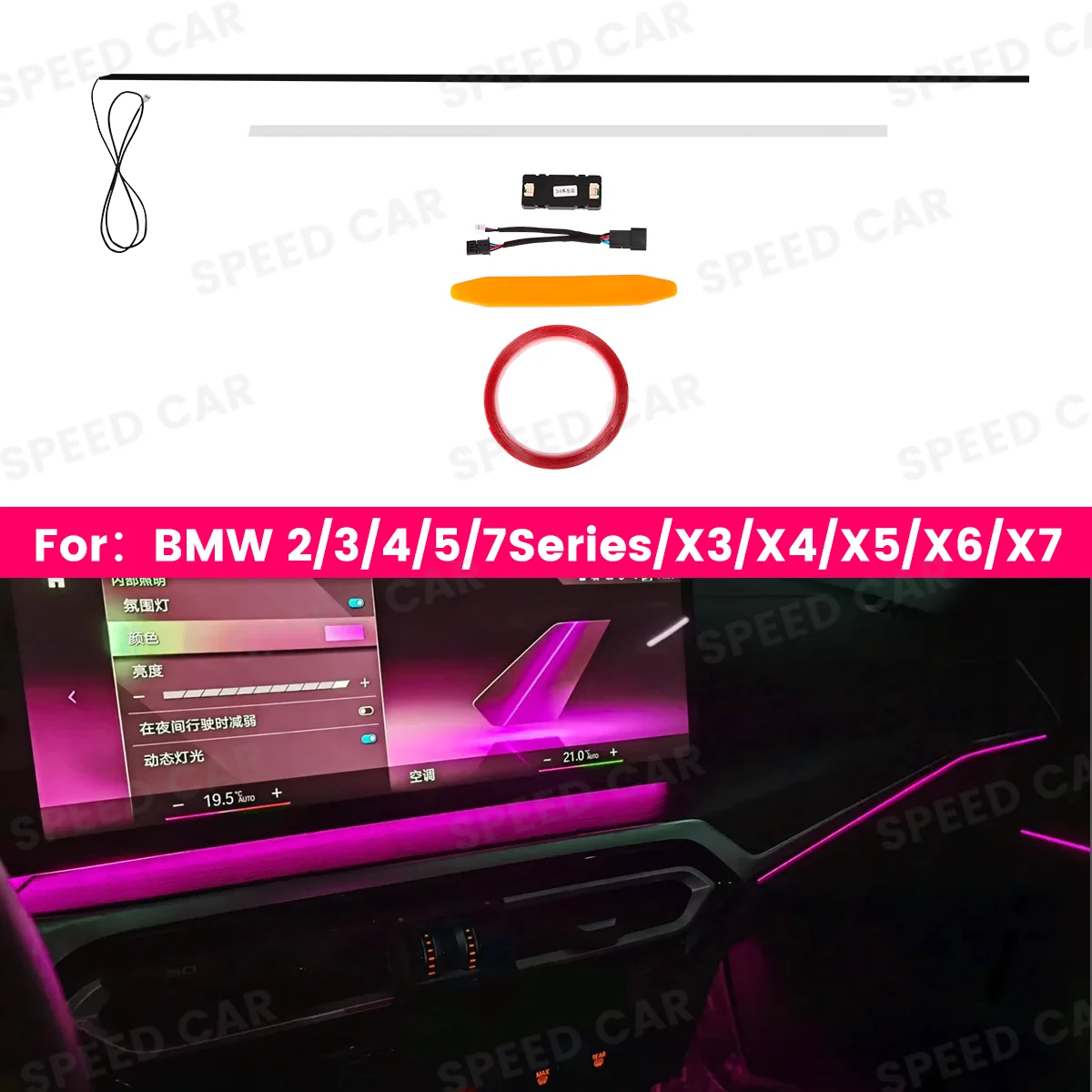 

11 Color Color Nstrument Ambient Lighting For BMW 2/3/4/7 Series G20 G22 G80 G82 Dalian Screen Ambient Lighting Decorative Parts