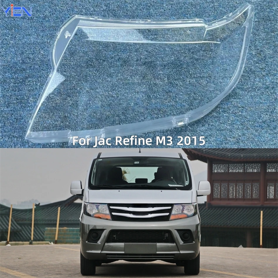 jac-refine-m3-2015年式-自動車アクセサリー-フロントヘッドランプカバーガラス交換-車用フロントヘッドライトレンズカバーライトシェル
