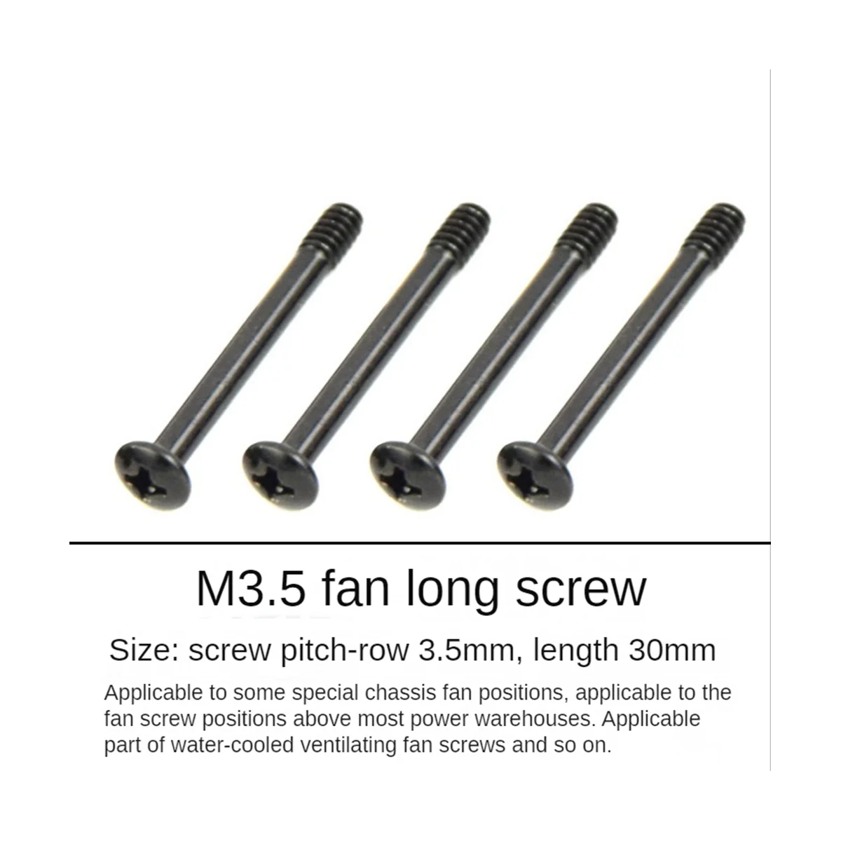 برغي مثبت برأس مستدير مطولة ، حافظة كمبيوتر شخصي ، مبرد بطاقة فيديو ، مروحة تبريد بالماء المبرد ، كمبيوتر ذاتي الصنع ، 6 -32 × 30 ، 25