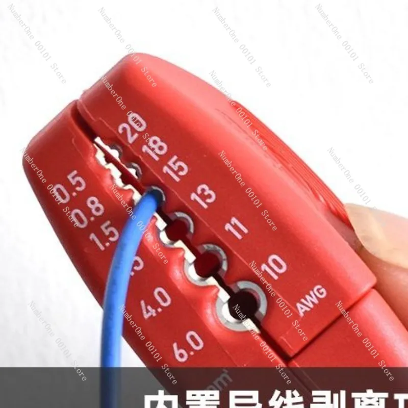 Professional Multifunctional Wire Stripping Pliers: Electrician Grade, Portable & High Quality, Strips Cuts Crimps