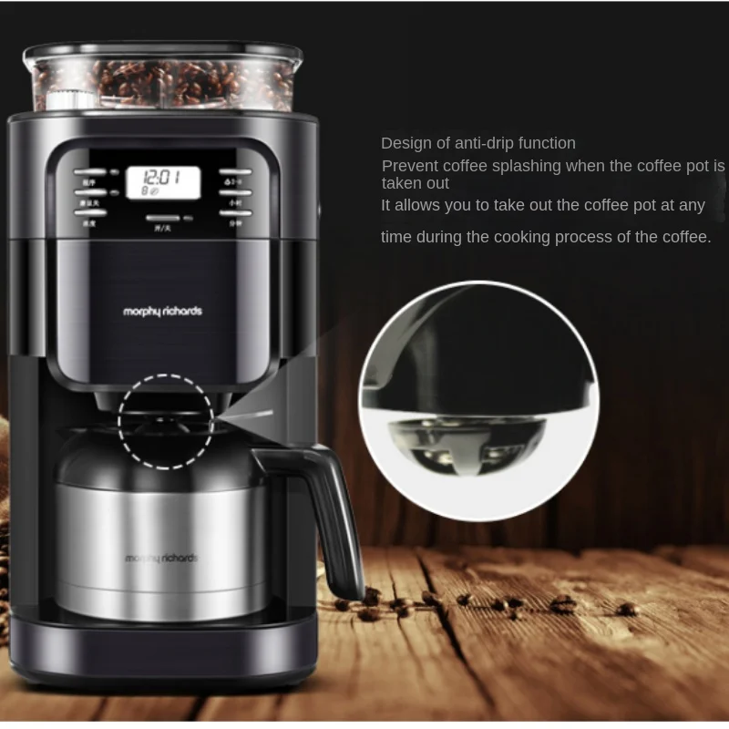 Mofei American coffee machine MR1028 fully automatic household small electric grinding bean all-in-one machine