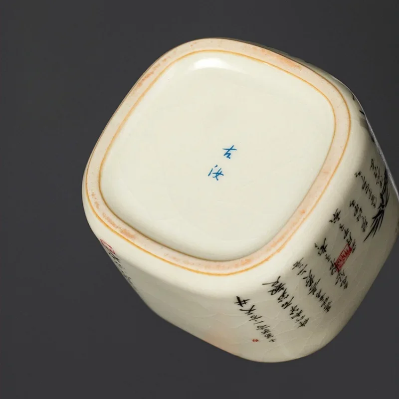 120 مللي كوب شاي صيني من الخيزران رو ياو سيراميك افتتاح أصفر جميل فنجان شاي الزهور أدوات الشاي كوب رئيسي طقم شاي الكونغفو #6