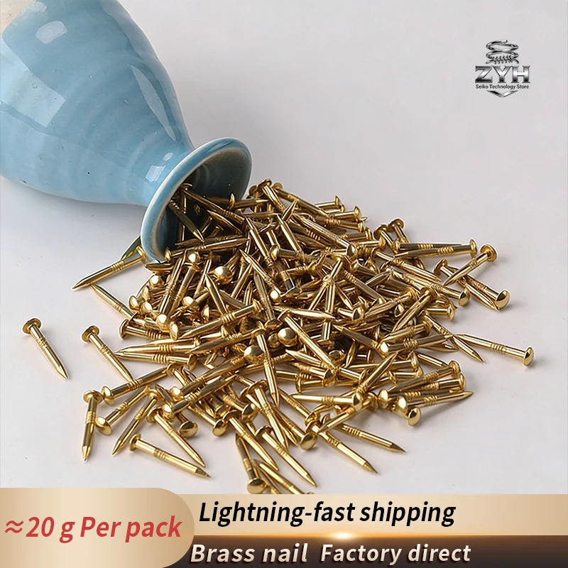 

Brass nail 20g round head small round nail woodworking mini nail furniture fastening hardware accessories copper nail