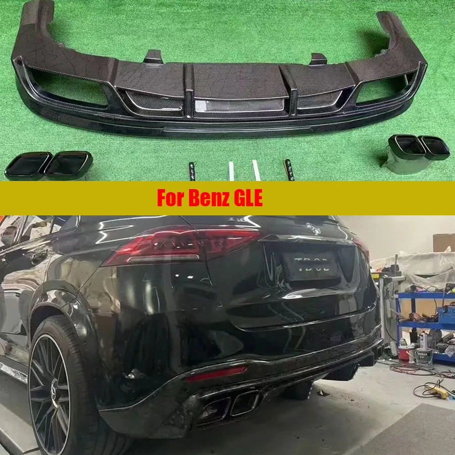 

For Mercedes Benz GLE Carbon Fiber Car Rear Bumper Diffuser Rear Splitters Spoiler Back lip Car Accessories
