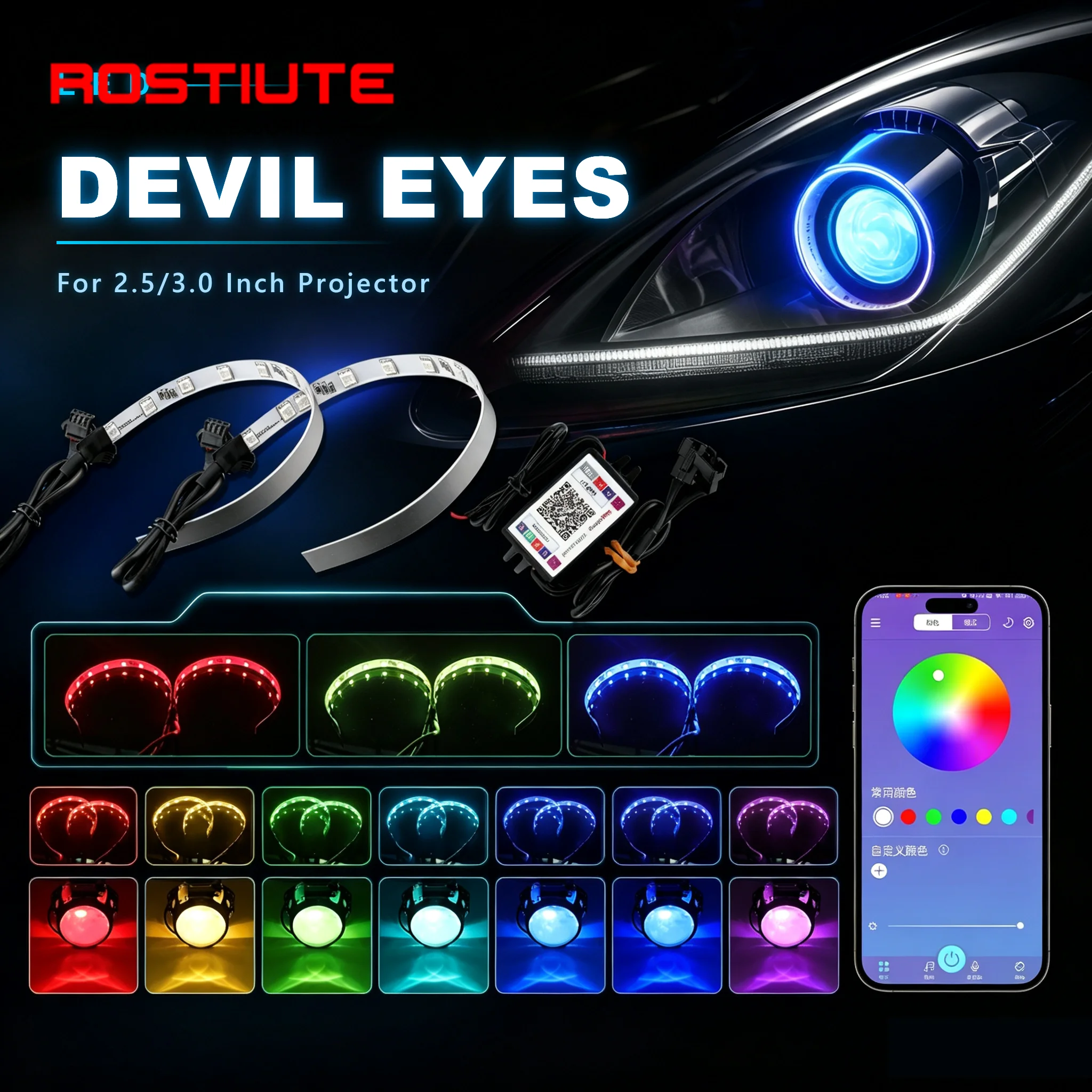 360° RGB LED Devil Eyes for 2.5 3.0 Inch Projector Headlights APP Control Flexible Car Headlight Demon Eye DRL Retrofit Light